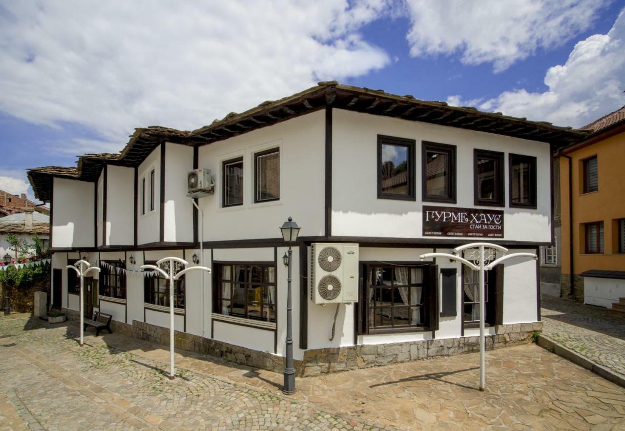 Гурме Хаус Gabrowo Exterior foto